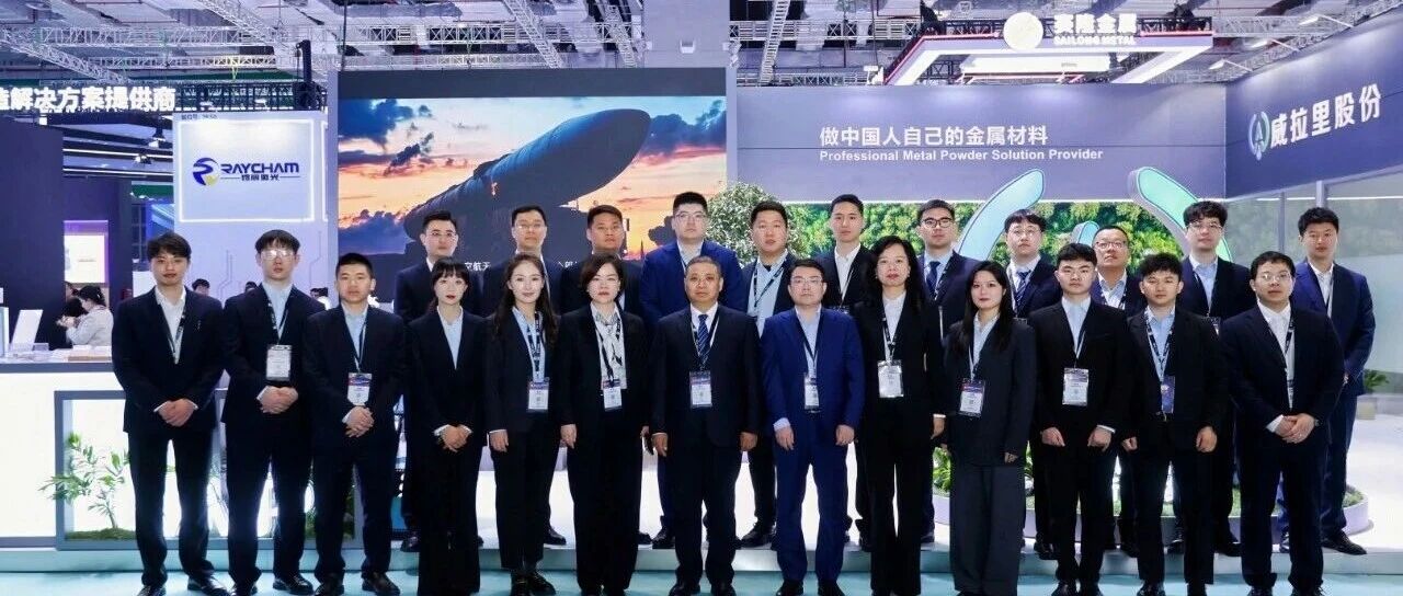 以可靠·致可能 | 威拉里在TCT的答案