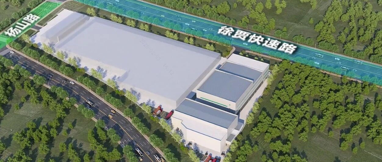 威拉里三期项目加速推进，构建金属粉末智能制造新生态