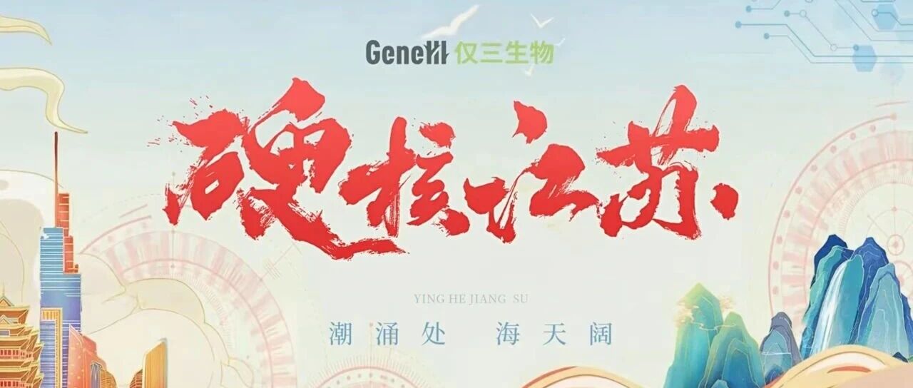 人民日报数字传播 | 大国重器，从一粒粒合格的金属“粉末”开始生长